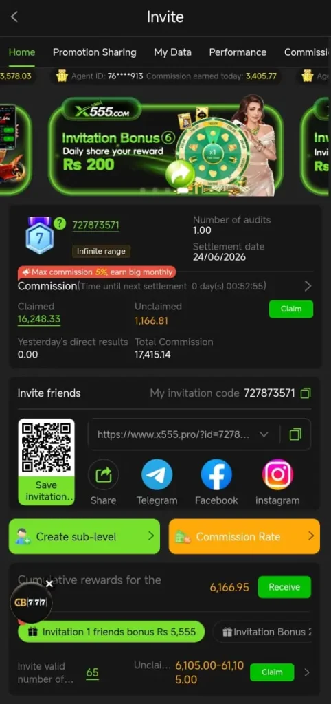 Earn Money From X555