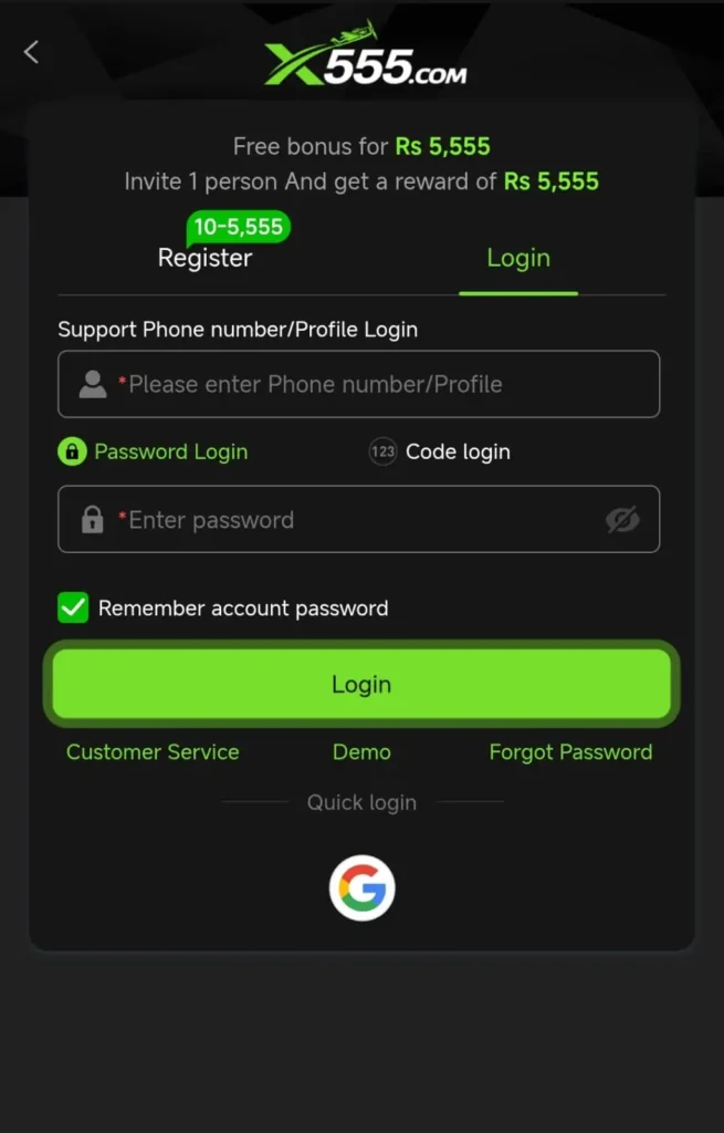 X555 Login
